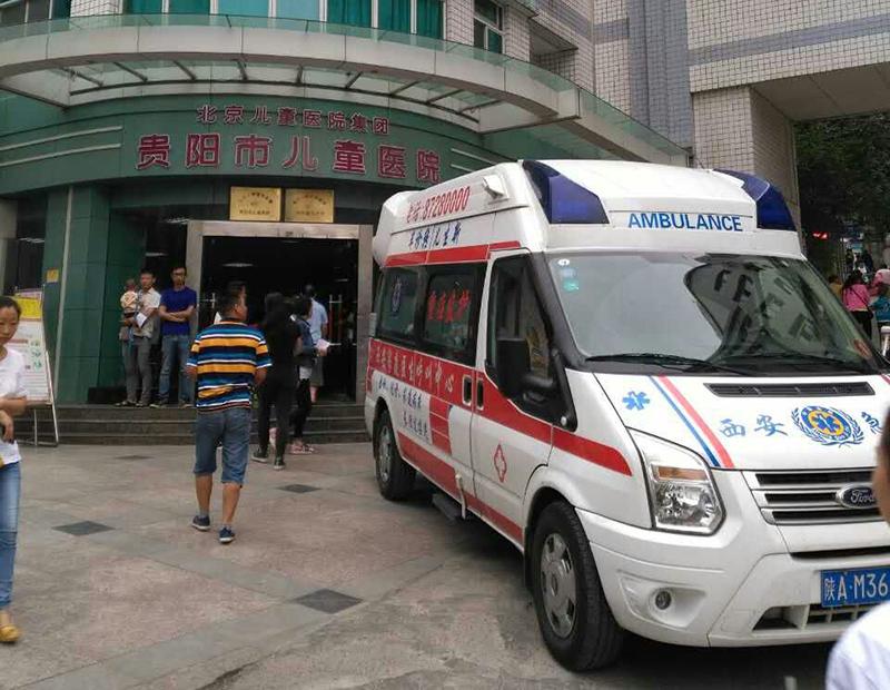 道真救护车转院